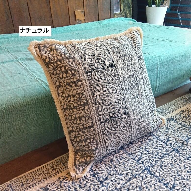 クッションカバー 45×45 ブロックプリント インド綿 おしゃれ