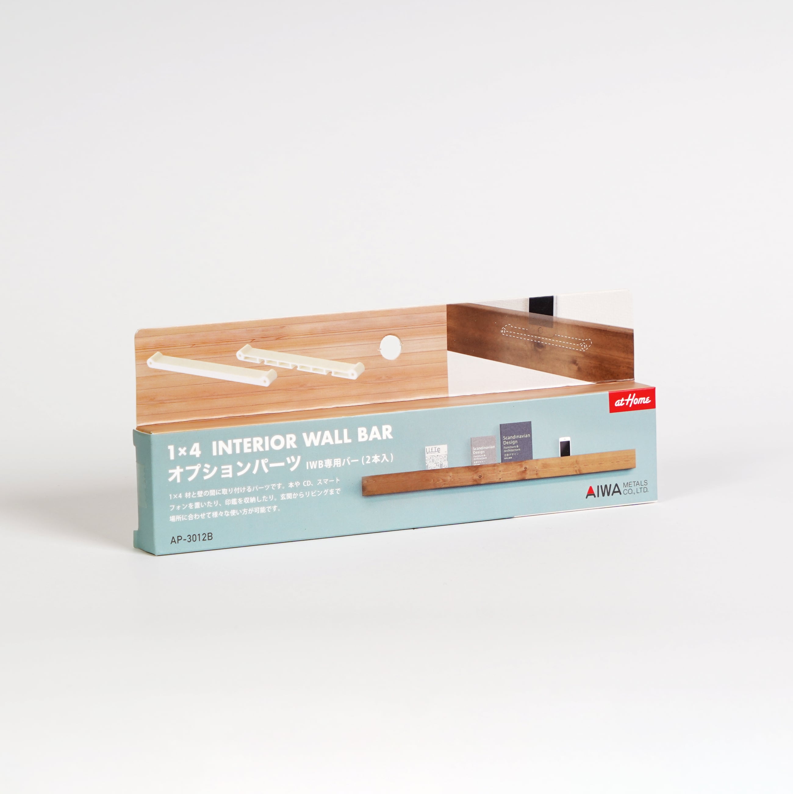 HAY リング型フック Hay ジムフック タオルかけ インテリア ブルー