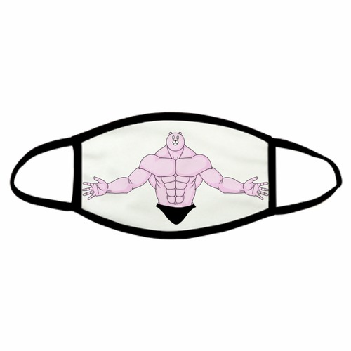 むきむきくまさん・抱擁 全面プリント布マスク ホワイト×ブラック
