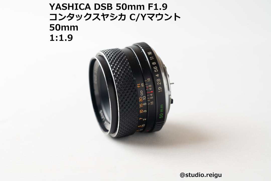 YASHICA DSB 50mm F1.9 【2105J20】 | studio 令宮 -REIGU- powered by BASE