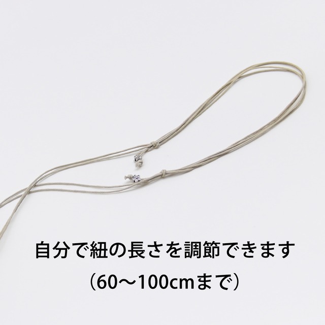 【ギフトセット】アロマペンダント＆エッセンシャルオイル2種類