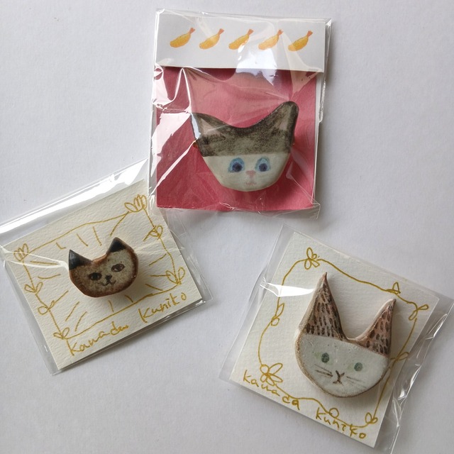 《ブローチ》カワダクニコ　陶芸ブローチ