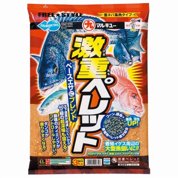 25ソルティーアドバンス ブレードジギング S70-0 | 東海つり具 公式