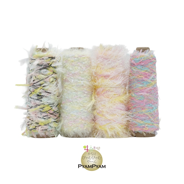 4合わせ_ぴゃむ【451】