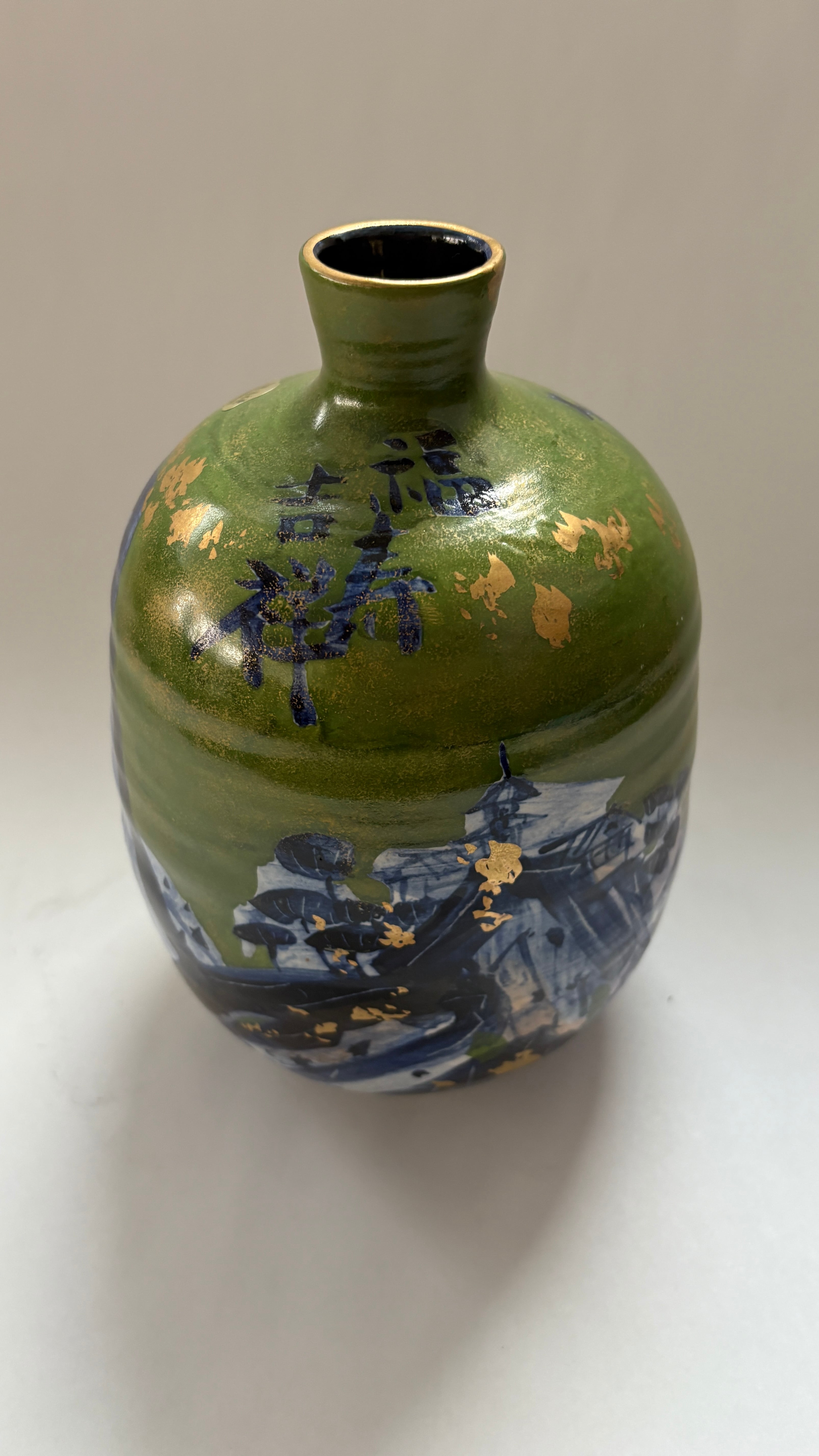 京焼】赤富士花瓶 里見厚作 | 和光カタヤマ