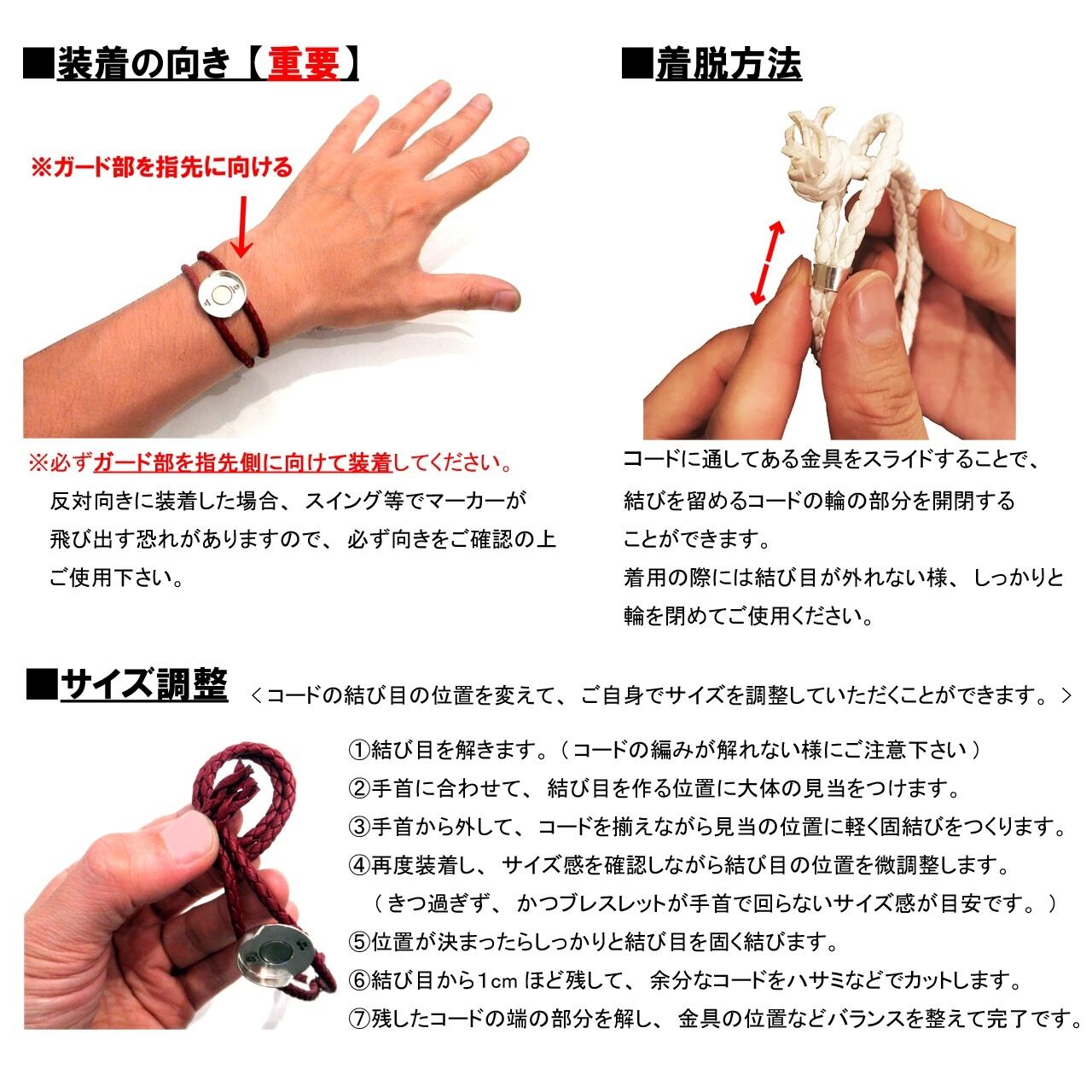 Bracelet Marker Holder Champagne ltd. (ゴルフボールマーカー