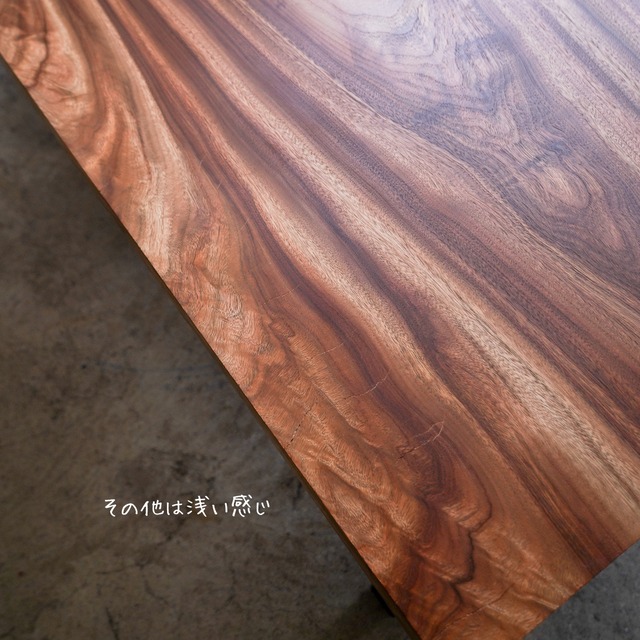 楠のローテーブル