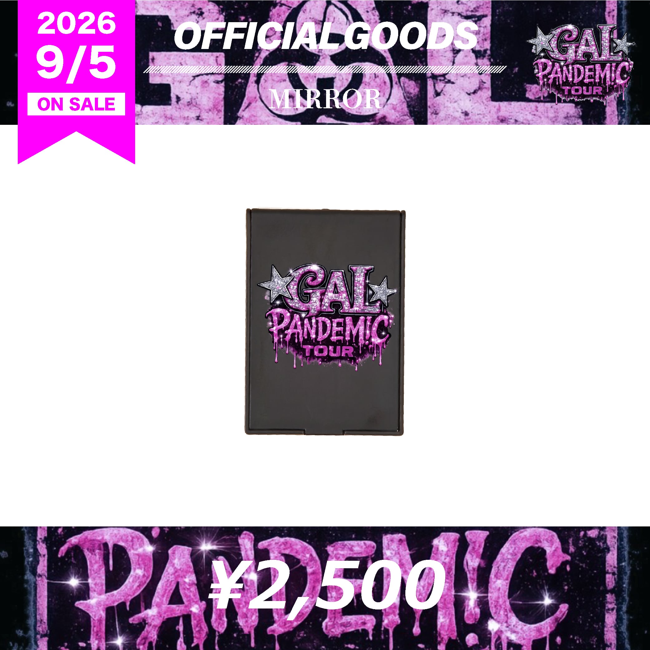PANIPAworks. ONLINE STORE
