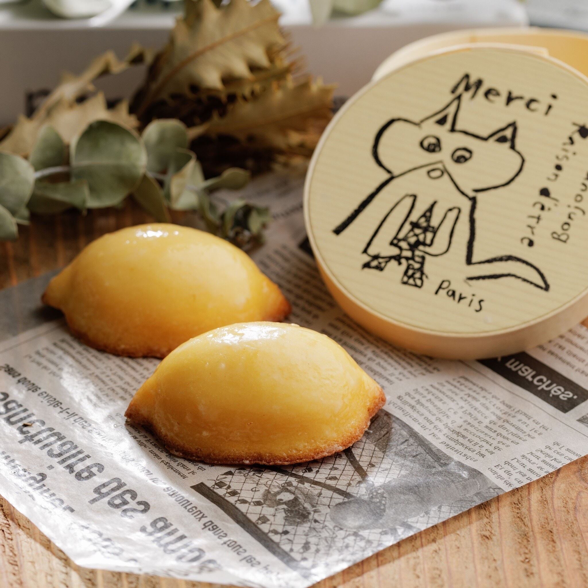 レモンケーキ 8P BOX | Raison d'être Okayama