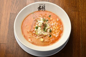 【通常プラン】バーチャル物産展 麻辣探究フェス