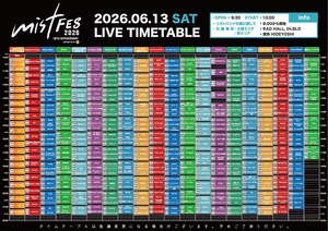 【Buzzer01&.】予約LIVE GOODS ｜2026/6/14(日) mistFES2026