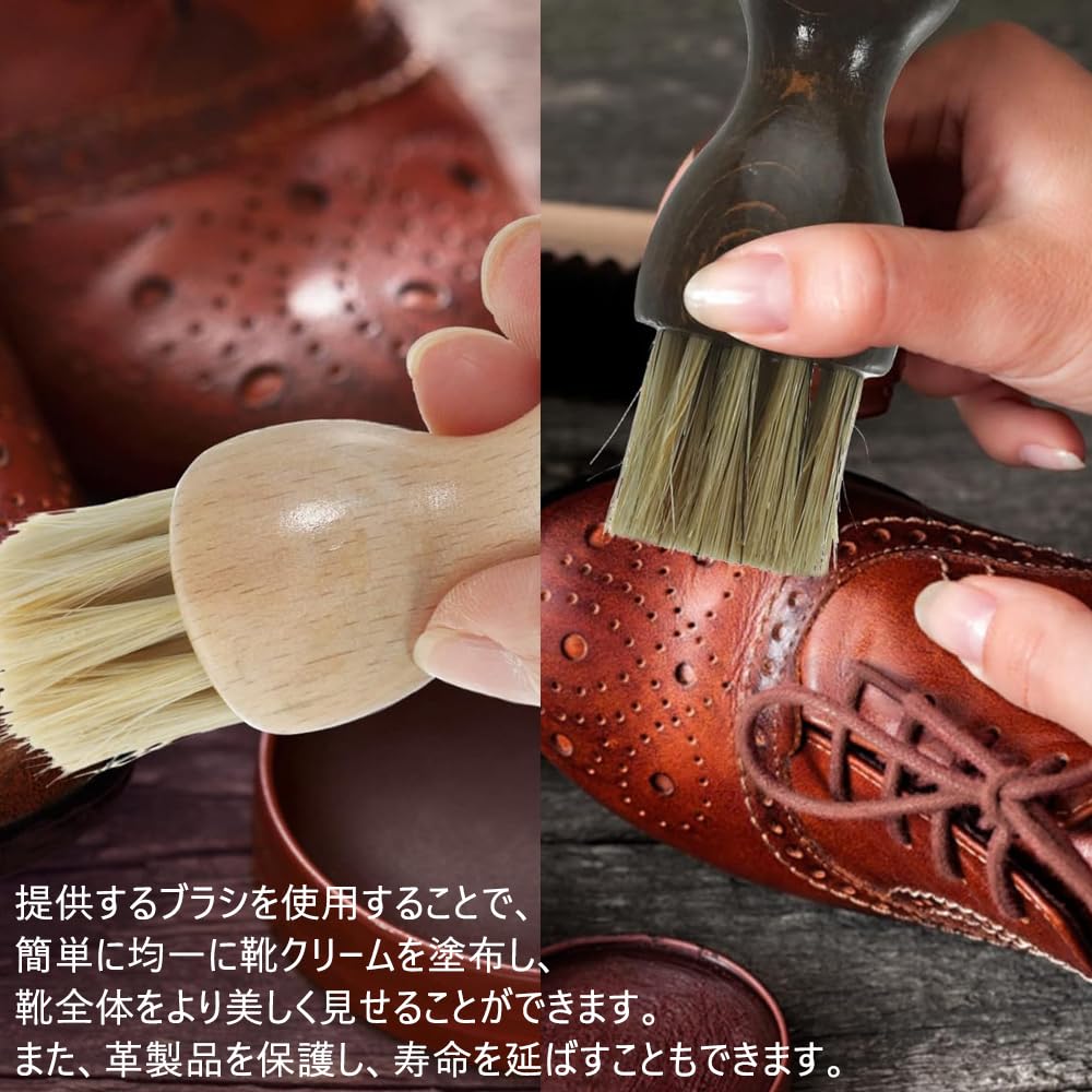 サムコス 靴磨き ブラシ 靴クリーム塗布用ブラシ 革靴 手入れ セット