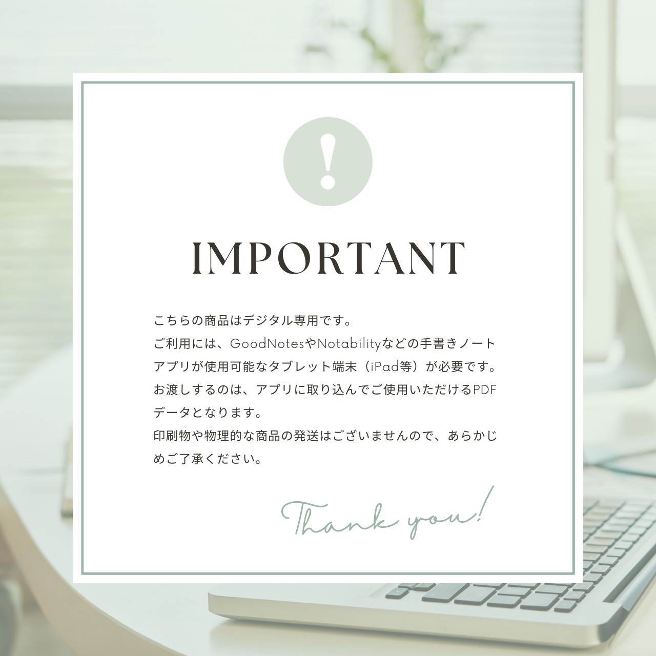 モーニングジャーナル┊︎6色セット┊︎感謝日記┊︎マインドフルネス┊︎リンク付き