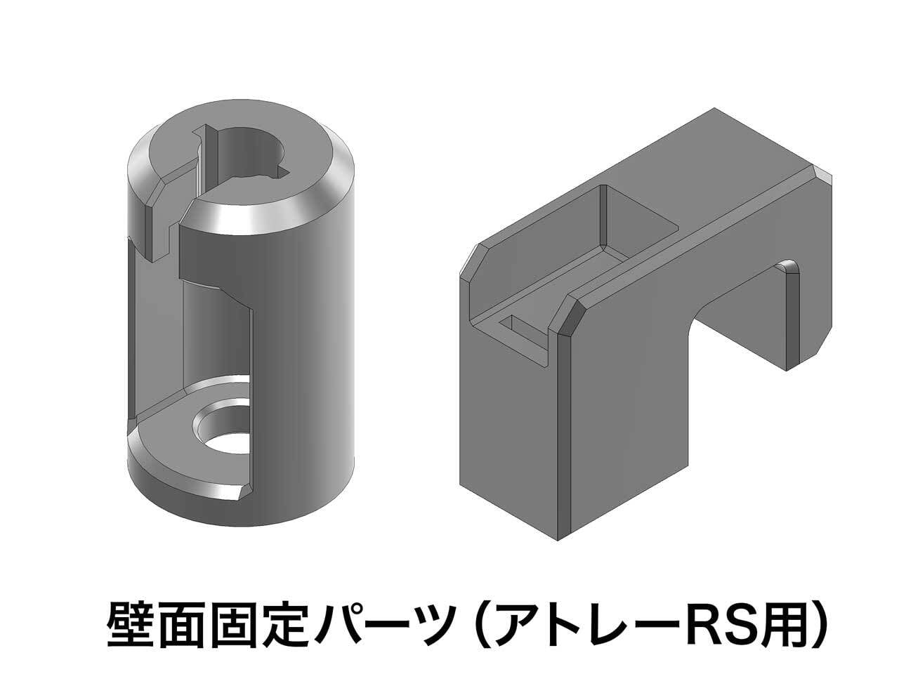 バンライフ キッチンツールボックス | SO9｜エスオーナイン