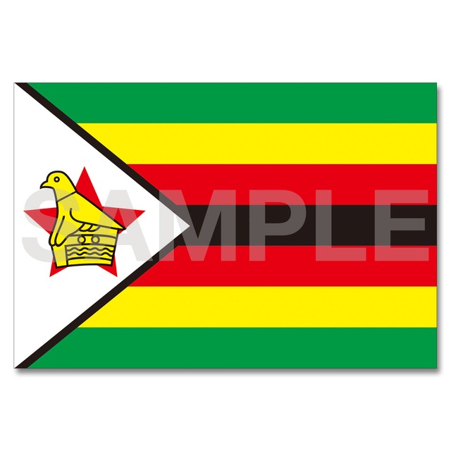 世界の国旗ポストカード ＜アフリカ＞ ジンバブエ共和国 Flags of the world POST CARD ＜Africa＞ Republic of Zimbabwe