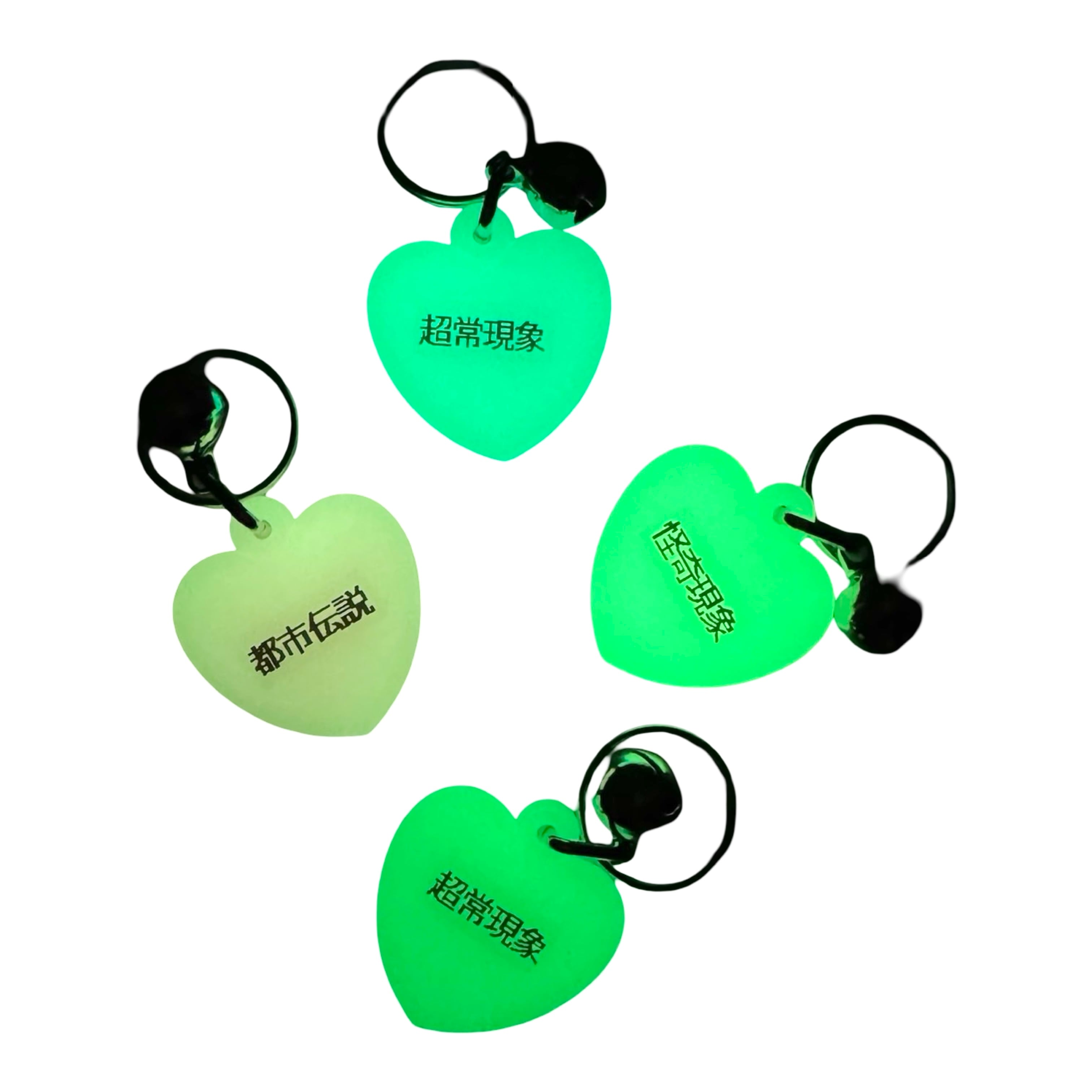 ハート 蓄光キーホルダー | noroi store