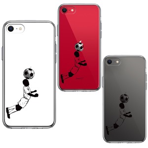 iPhoneSE(第3 第2世代) 側面ソフト 背面ハード ハイブリッド クリア ケース サッカー ヘディング 男子 黒