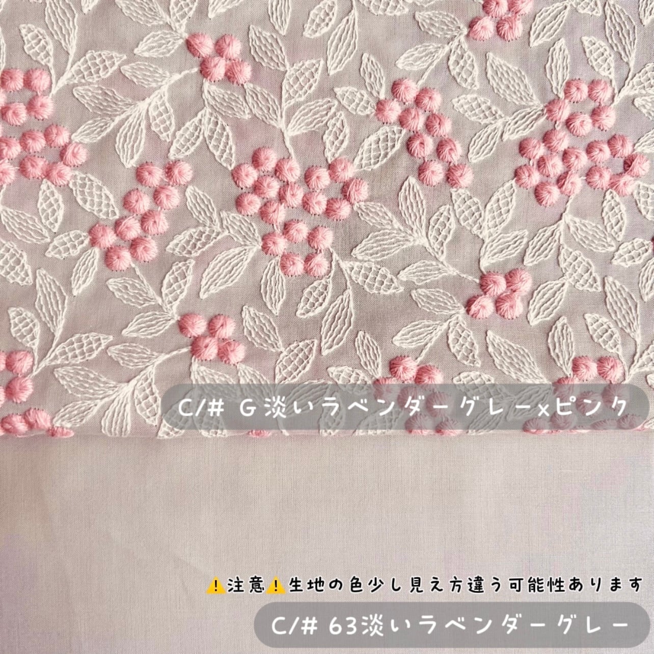 ［6811］黒留袖 美品 駒刺繍 ロング丈 比翼 五つ紋 五三桐 正絹 着物 袷 レディース ［6811］黒留袖 美品 駒刺繍 ロング丈 比翼 五つ紋 五三桐