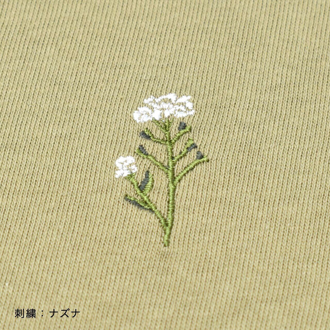 着るたびにリラックスするコットン刺繍Tシャツ（カーキ） | sunpodo