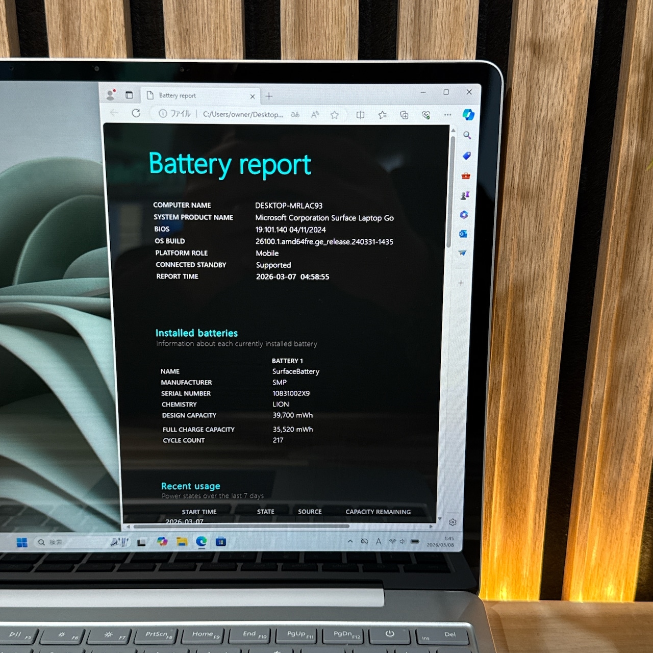 \ 公式ショップ限定価格❣️/ 準美品《人気シリーズ》Surface Laptop Go プラチナ Corei5 第10世代 メモリ4GB SSD ノートパソコン 安心サポート&3ヶ月保証付き