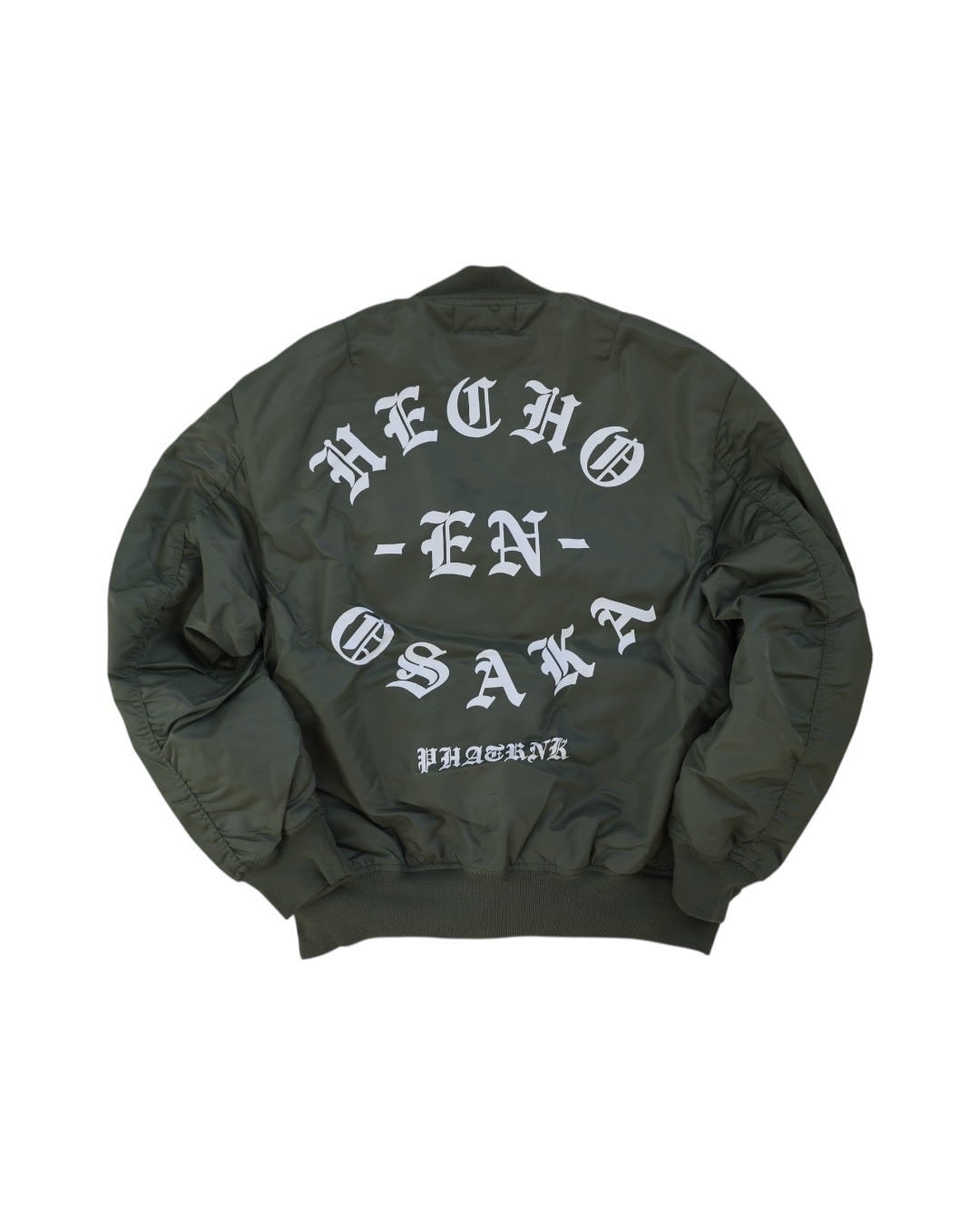 ファットランク店舗限定 大阪市淀川区】「ハロウィン限定フレーバー」発売♪濃厚チョコ