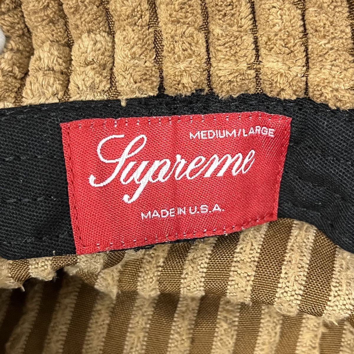 限定品新品 ヤフオク! - Supreme テリーパターンクラッシャー ハット