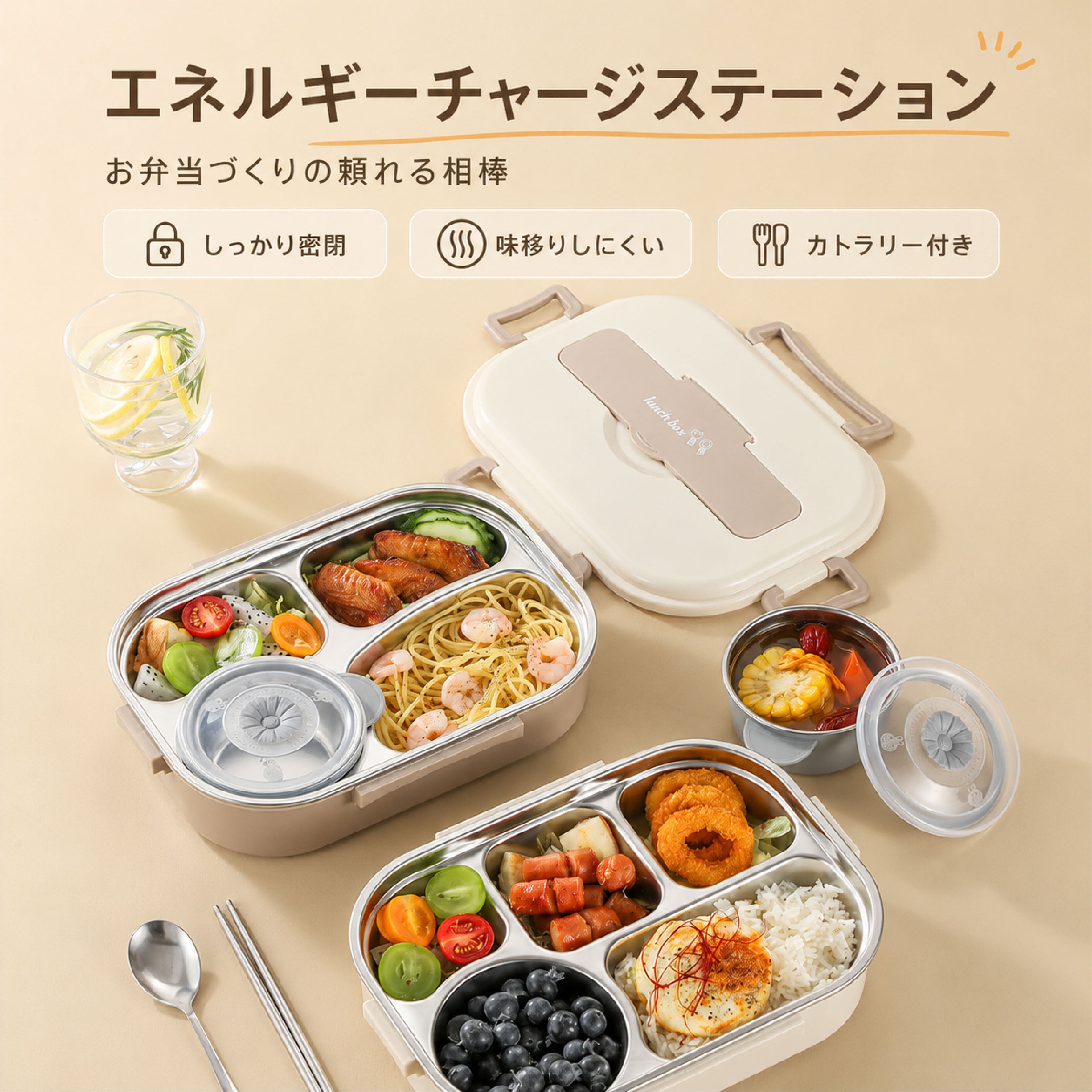 ステンレス弁当箱セット　３セット Z73 . 弁当箱 保温 ランチボックス 大人 子供 ステンレス 304 多段
