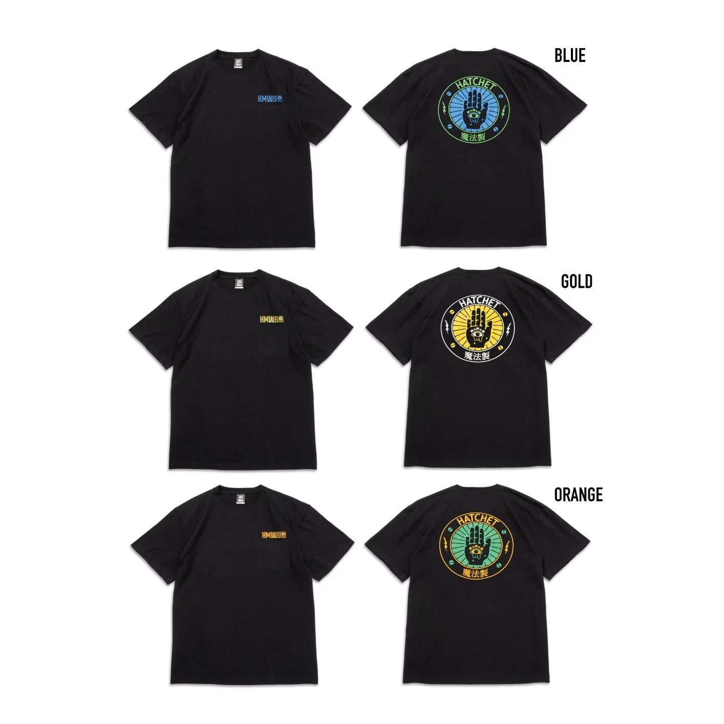 MxMxM 】MAGICAL HATCHET MISFITS TEE マジカルモッシュミスフィッツ