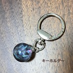 【秋の福袋】蓄光タイプ　青空をひとすくい✩.*˚レジンの空玉アクセサリー3点セット　数量限定　暗闇で光る