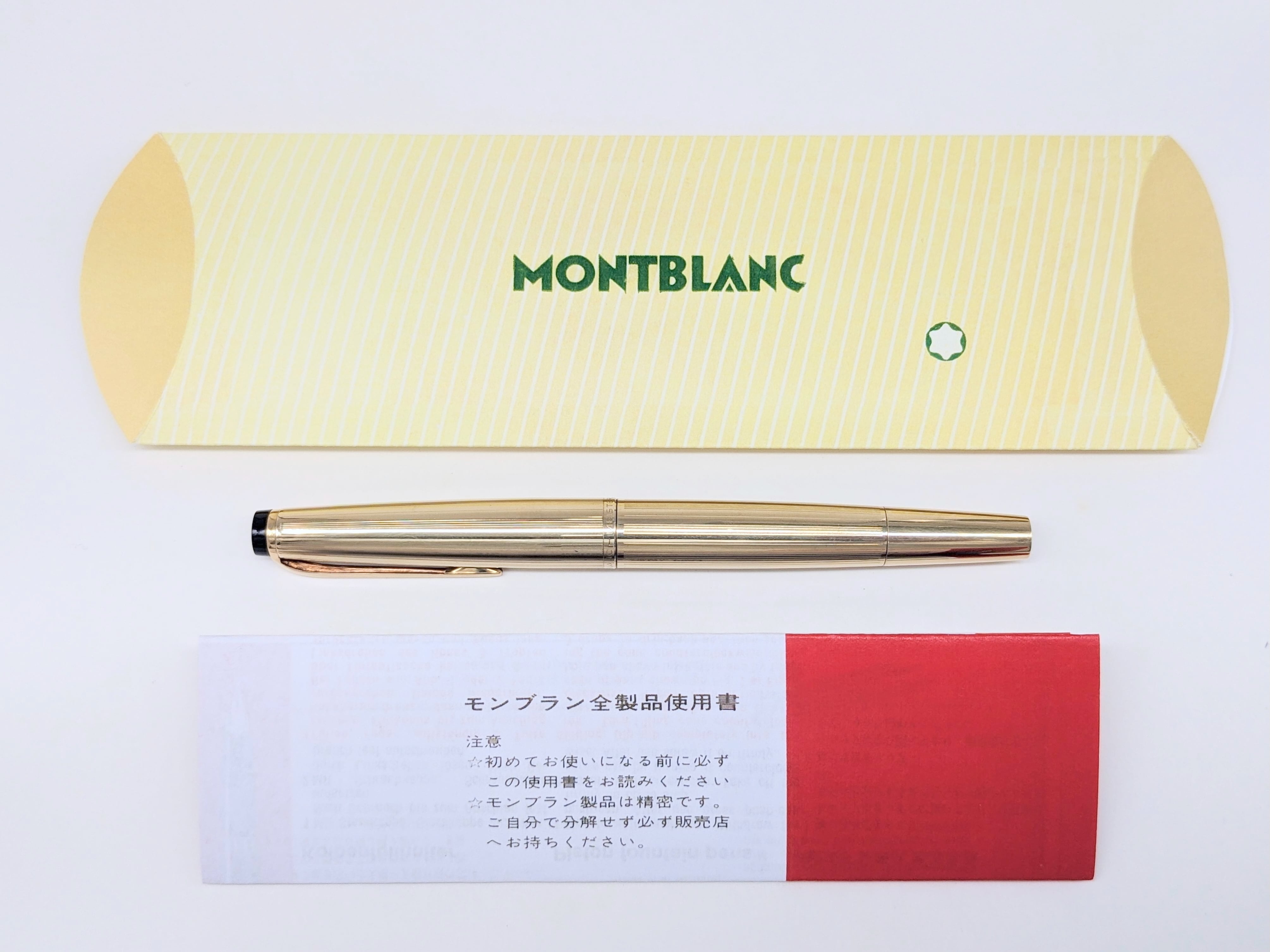 モンブラン　マイスターシュテュックno.82 60s モンブラン マイスターシュテュック No 82 MONTBLANC