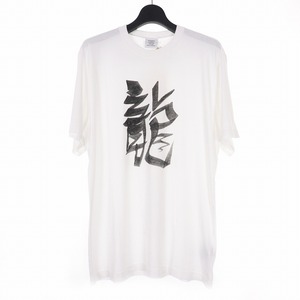 ヴェトモン VETEMENTS