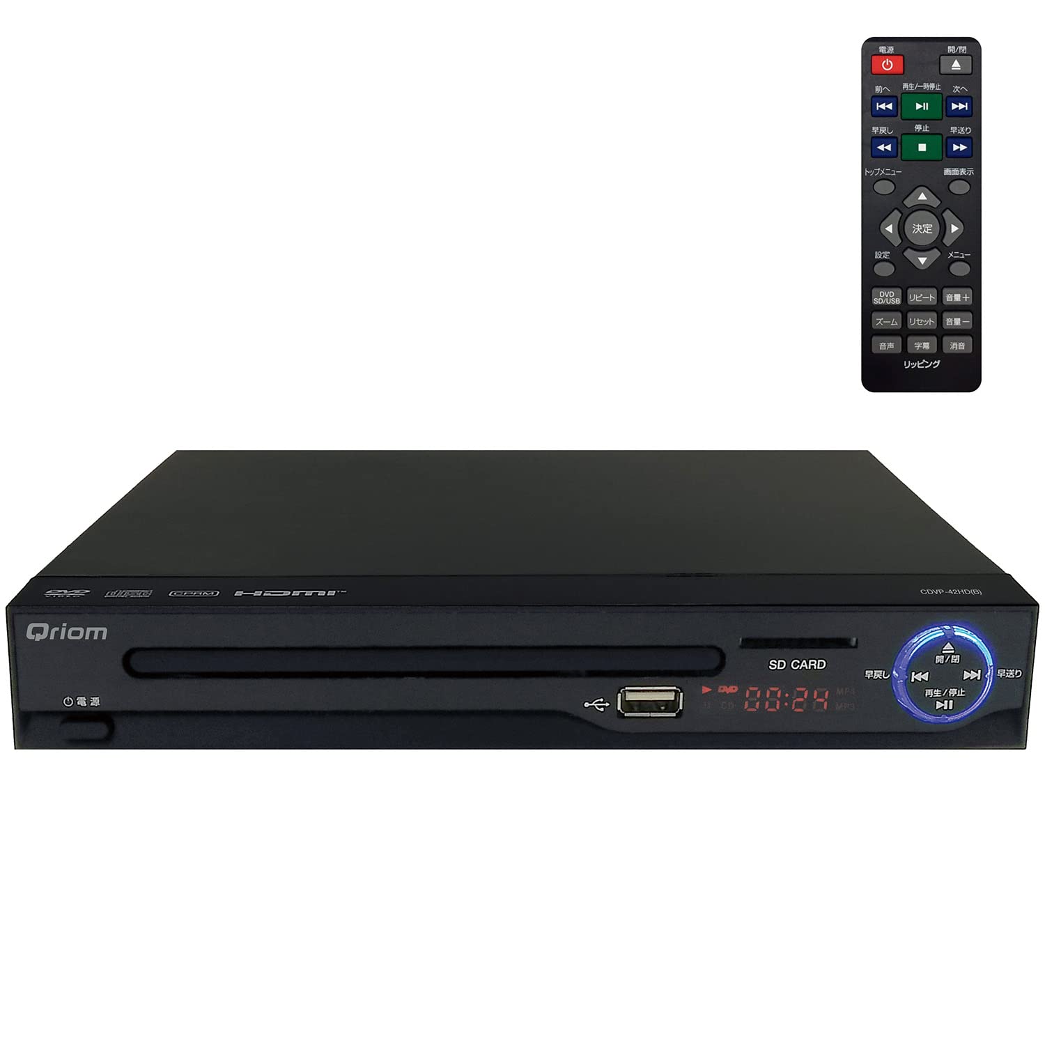 新品】 BOIFUN ポータブルDVDプレーヤー BFN-093 12.5型ミニプレーヤー