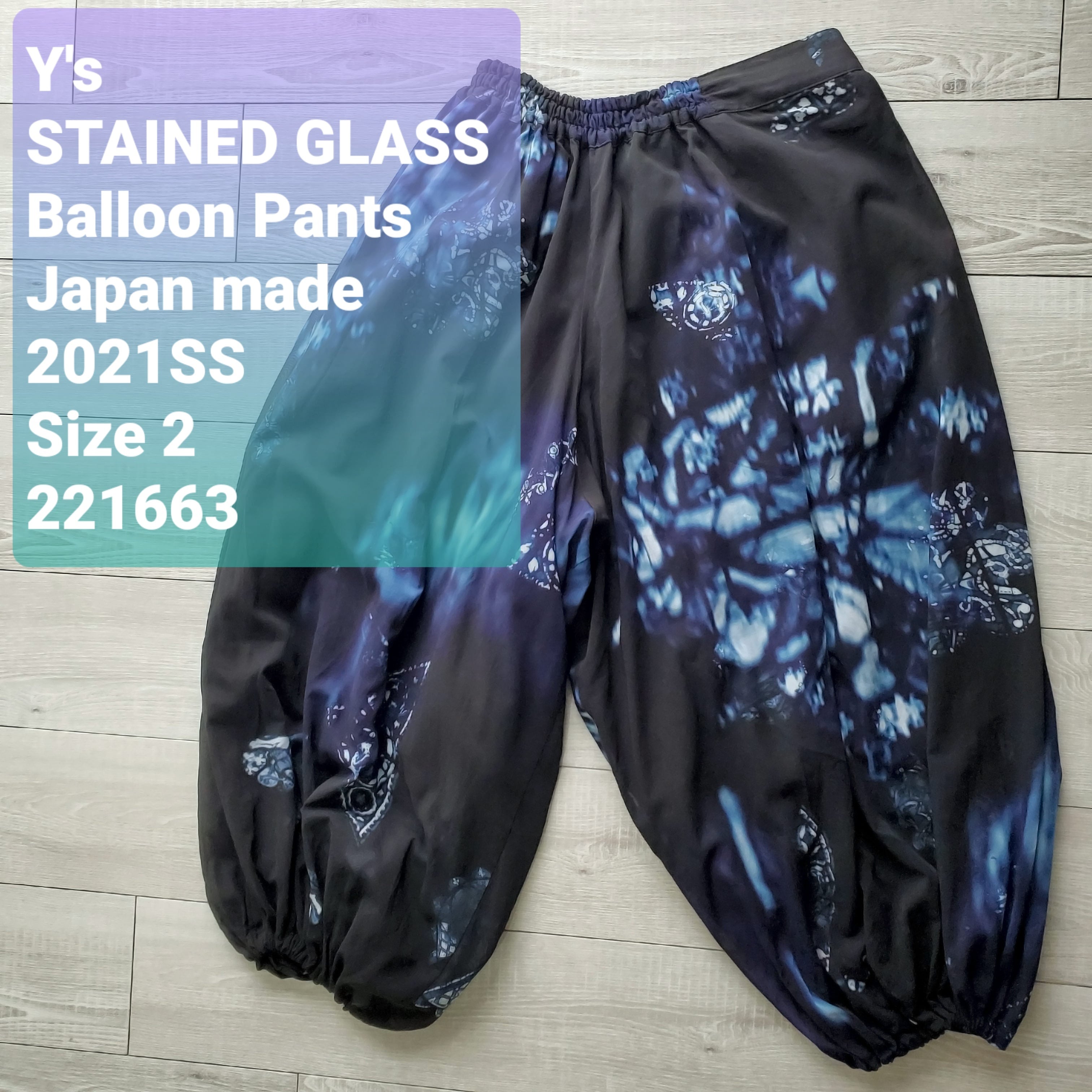 ワイズ/Y's サルエルパンツ ワイド バルーンパンツ 2021SS ブラック