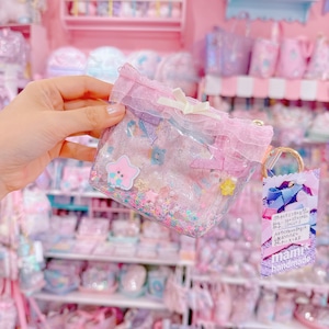 【R15】26-1ポーチ付きエコバッグ