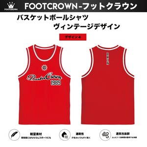 バスケットボールシャツ ヴィンテージデザイン 夏 M〜XLサイズ