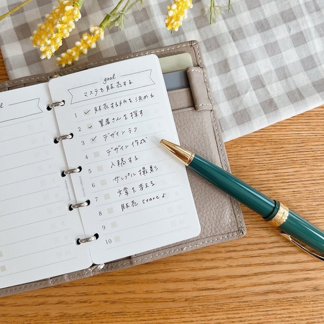 マイクロ5サイズ/ゴール設定リフィル