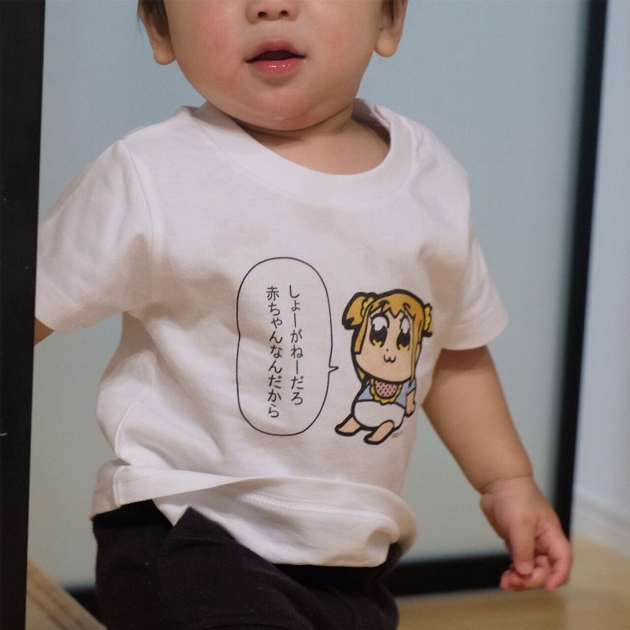 予 ポプテピピック キッズtシャツ 赤ちゃんフルカラーver 90cm エムズファクトリーオフィシャルオンラインストア