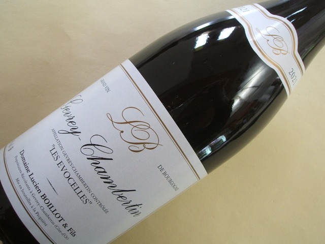 ジュヴレ・シャンベルタン　レ・エヴォセル　2021年　リュシアン・ボワイヨ