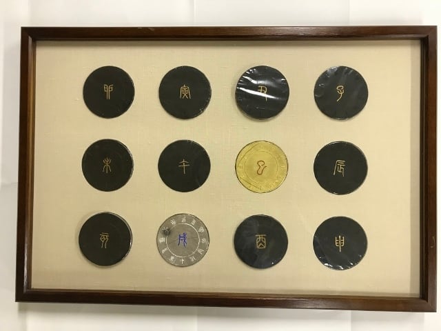 90c07e5e8b7dc396cb2bb9ae53a485