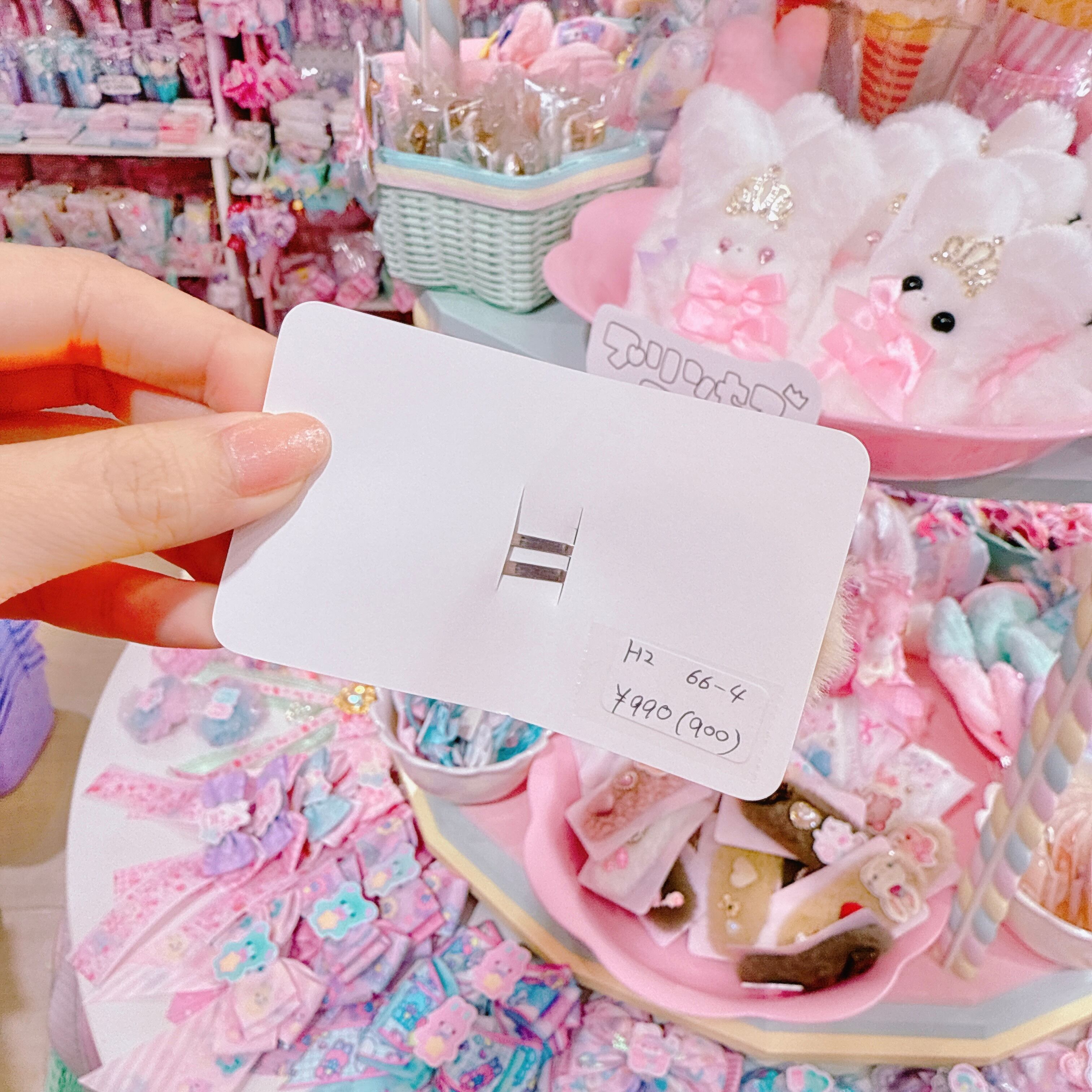 【H2】66-4ぱっちんピン