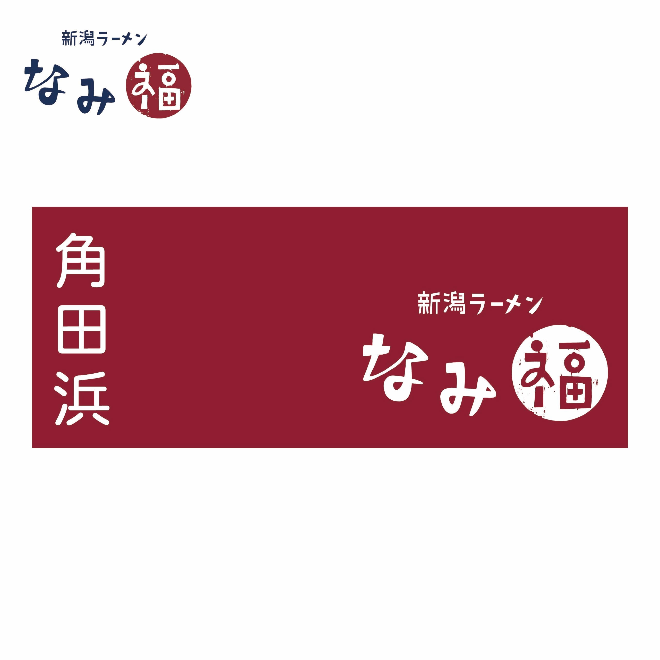 90c16f5ed0f34a3769e4a63a1ddbbf