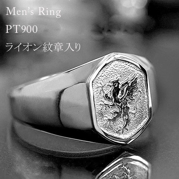 015）男性プラチナリングドラゴン龍ダイヤモンド0.01ｃｔメンズリング ...