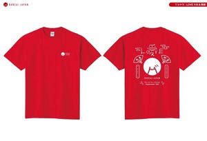 BANZAI JAPAN オリジナルTシャツ「ラブ 大名＆側室 Tシャツ」