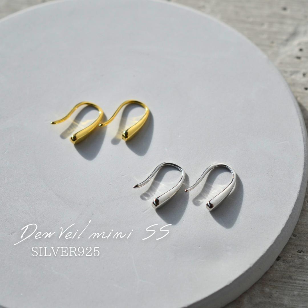 HP040 本真珠 エジソンパールピアス SILVER925／K18gp | YUKINOKO RINGS