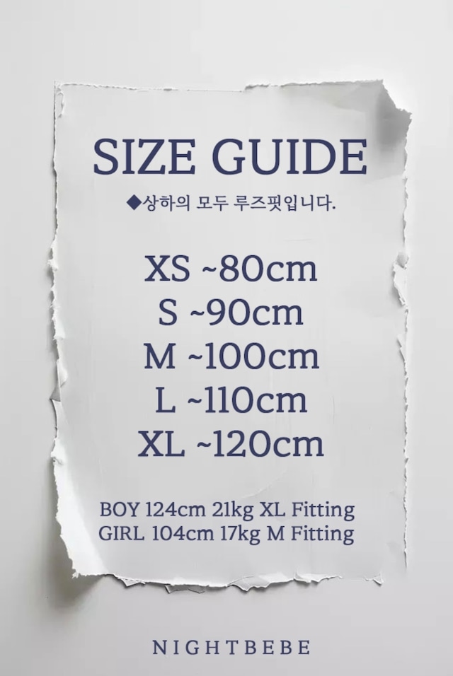 *即納* NIGHTBEBE ピザMTM キッズ