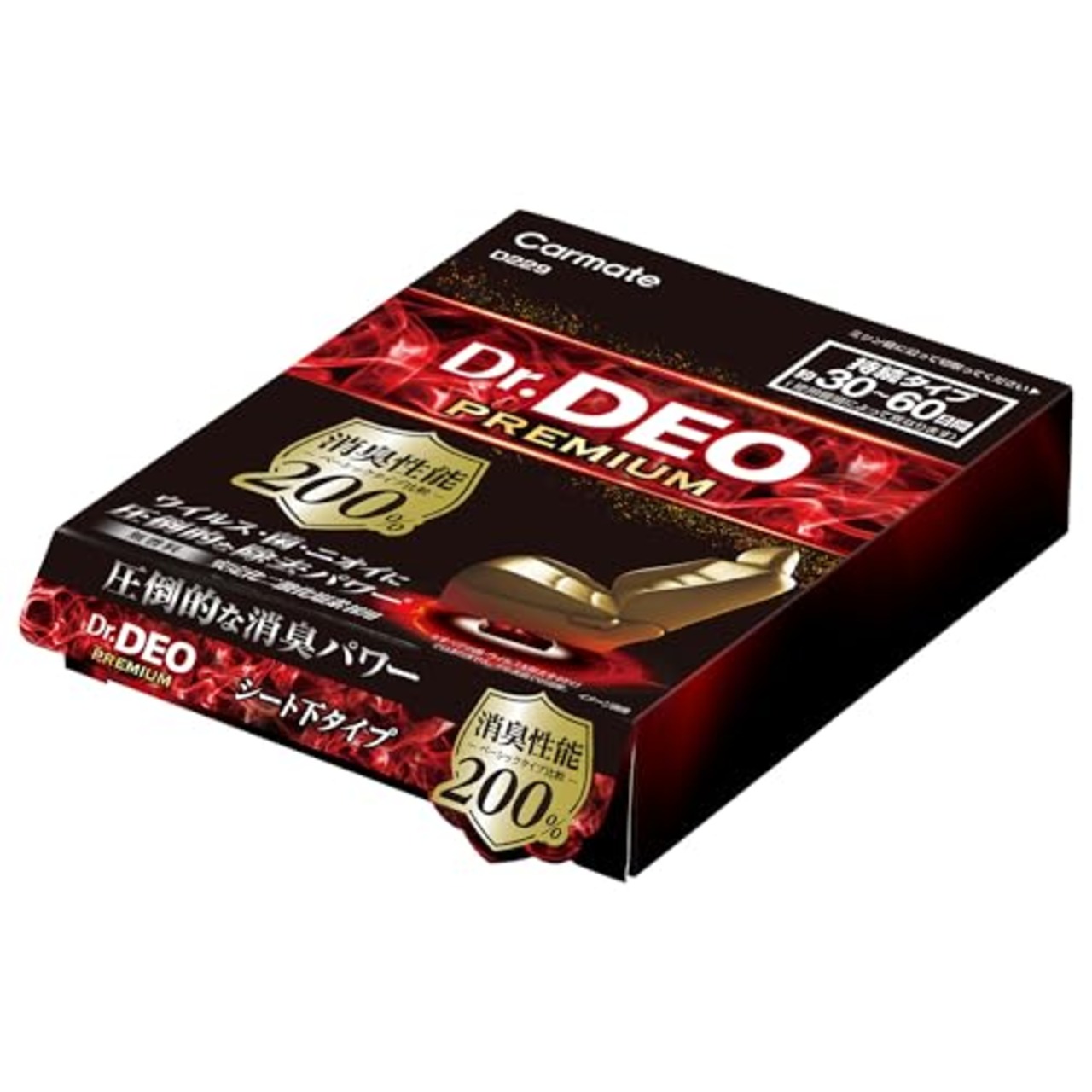 カーメイト 車用 消臭剤 ドクターデオ(Dr.DEO) プレミアム 置き型 シート下専用 無香 安定化二酸化塩素 200g D229