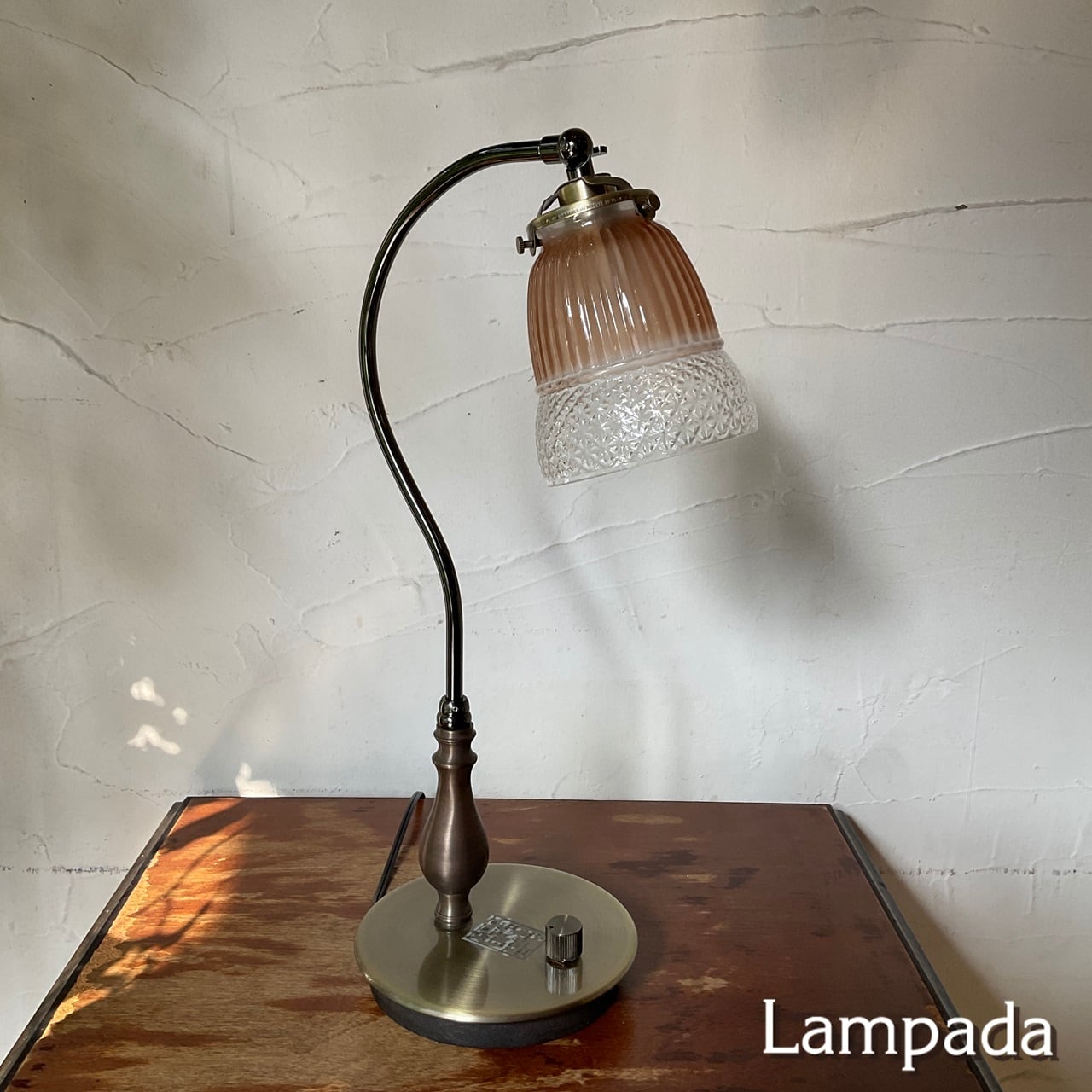 サンヨウ〕ガラススタンドライト SYS1570328 | 照明＆エシカルライフ