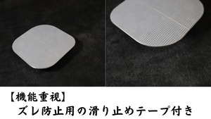 【TYPE１】高級R定規 　ＳＵＳ３０４　クラフト定規　ステンレス定規