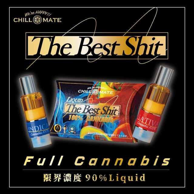 The Best Shit リキッド　INDICA スターターキット　0.5ml
