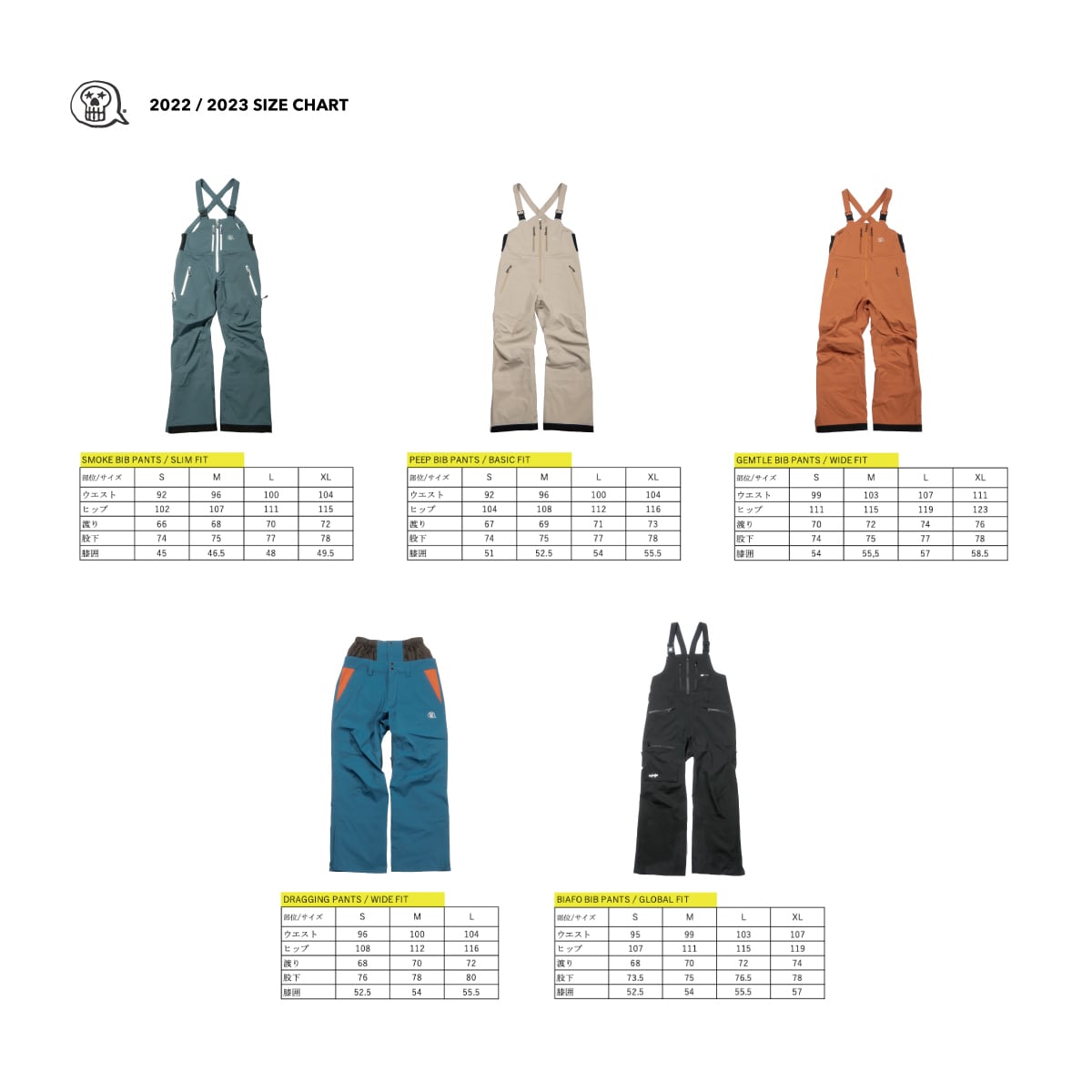 unfudge SMOKE BIB PANTS キャメル M 2022-2023 // SMOKE BIB PANTS // CAMEL | unfudge ONLINE STORE